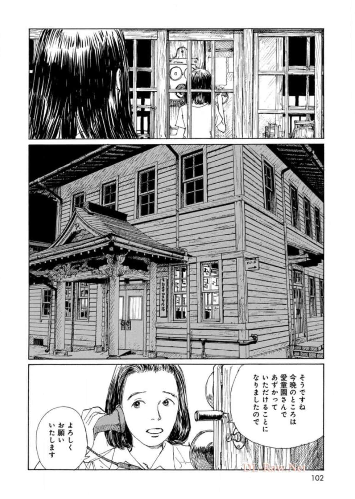 Page 102