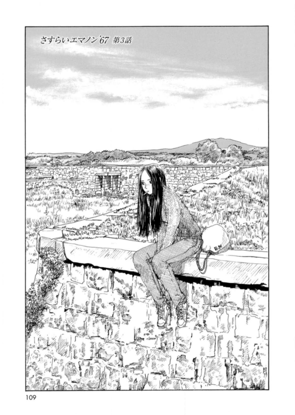 Page 109