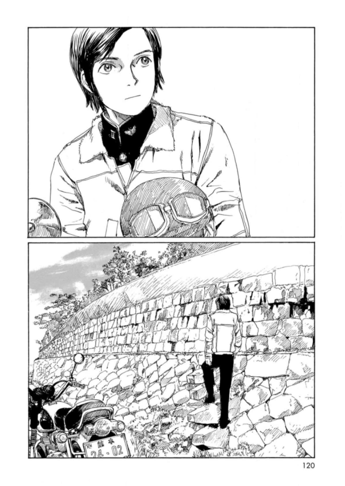 Page 120