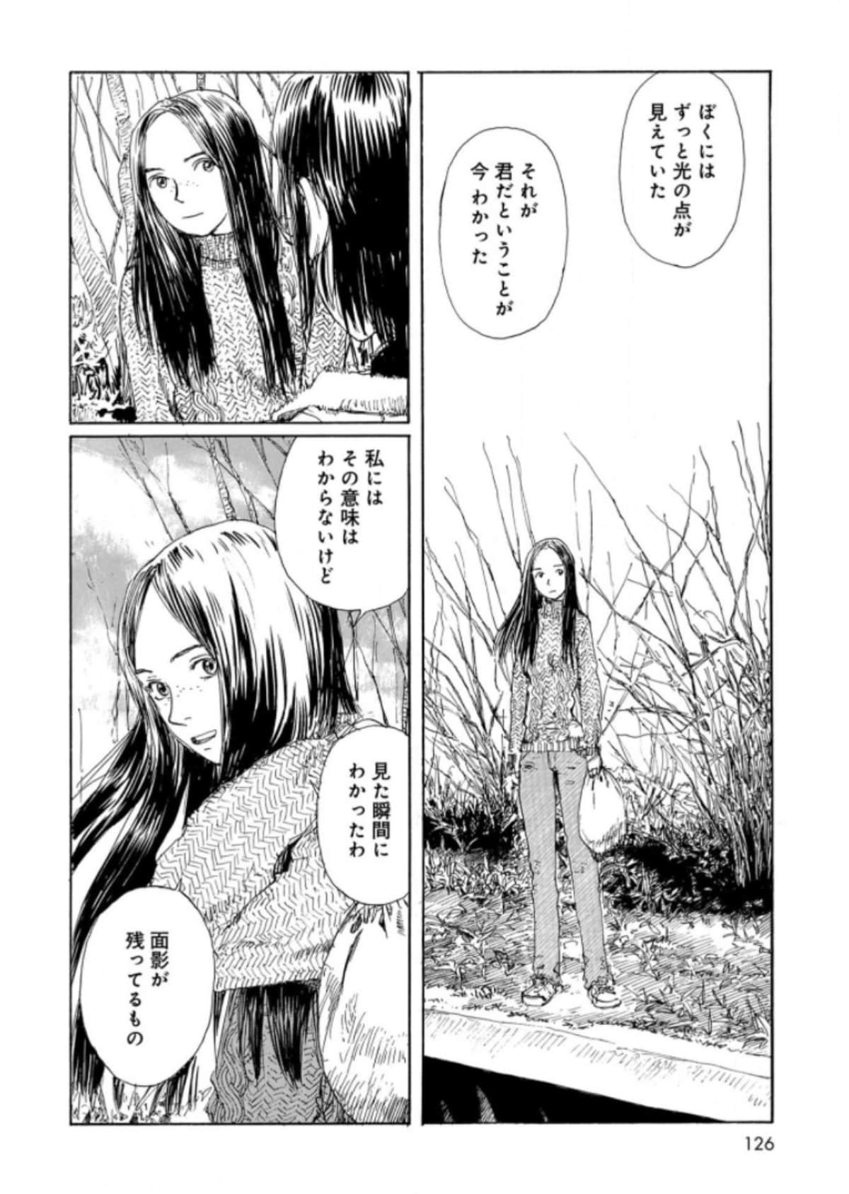 Page 126