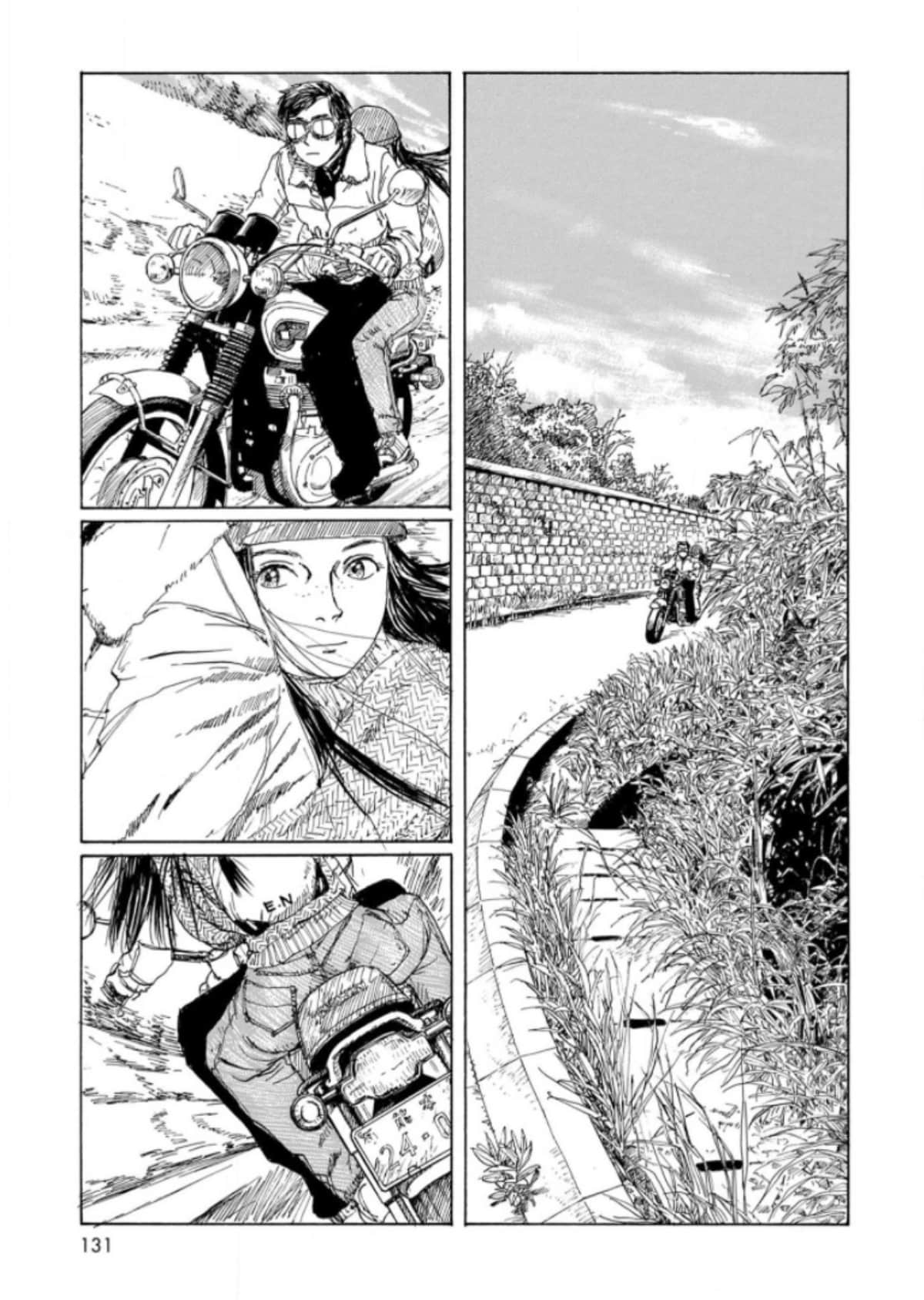 Page 131