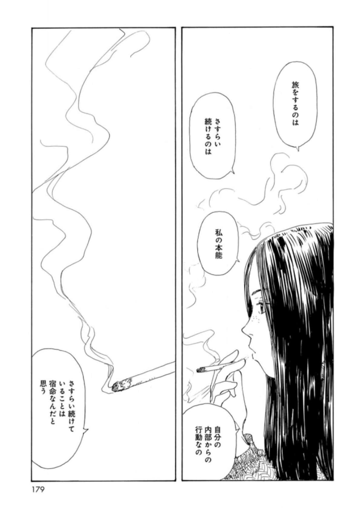 Page 179