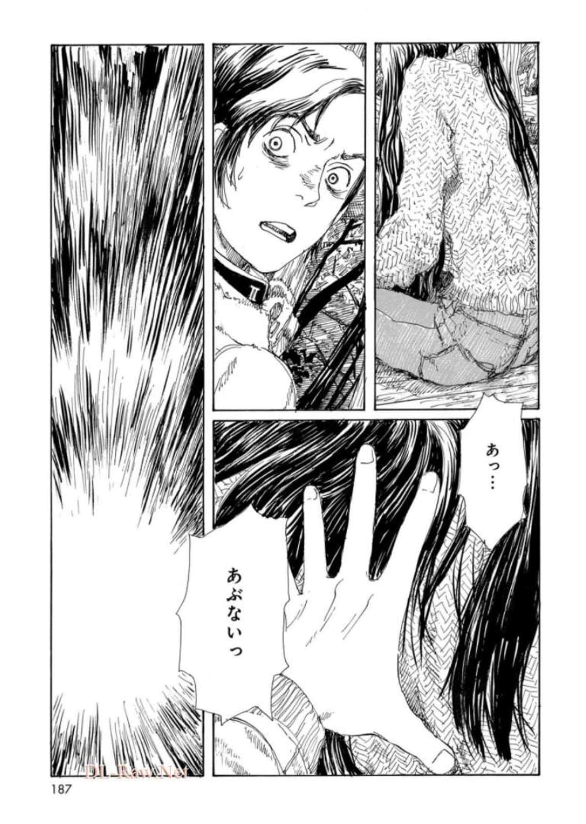 Page 187