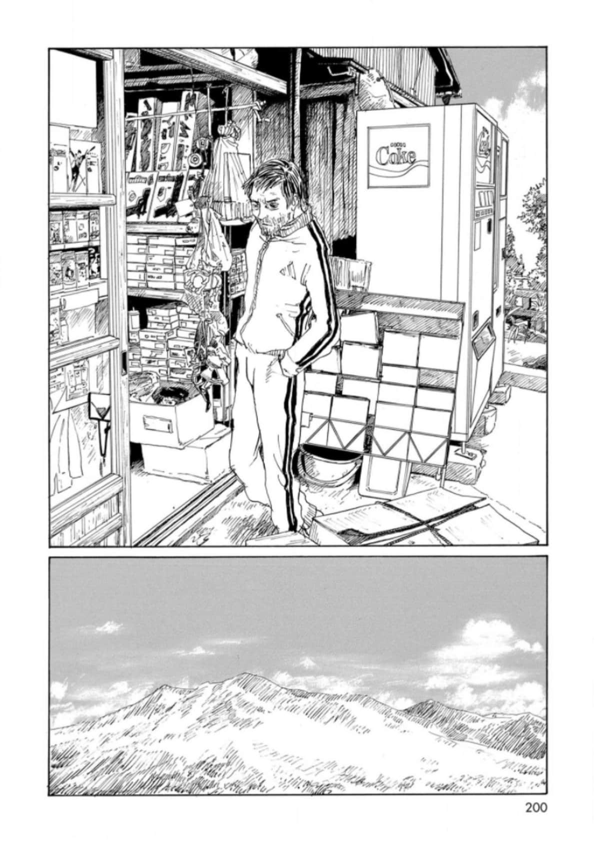 Page 200