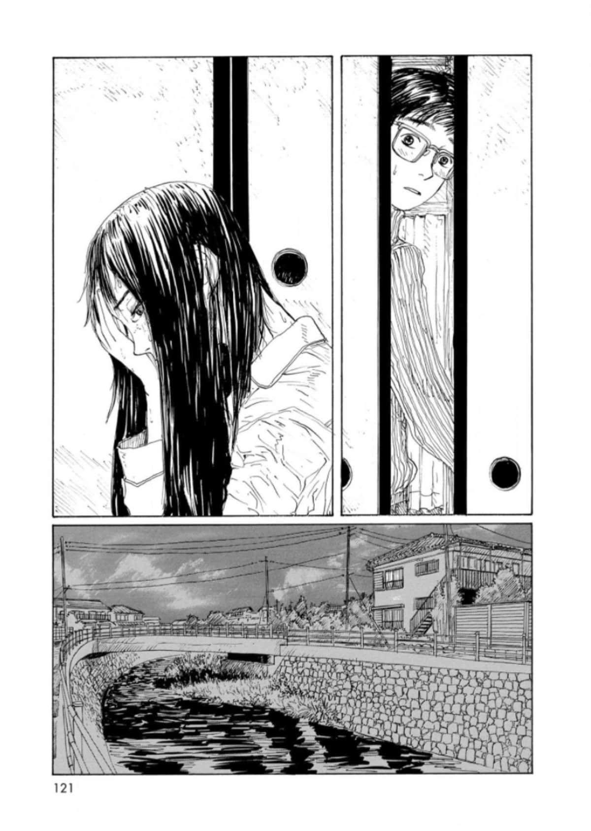 Page 123