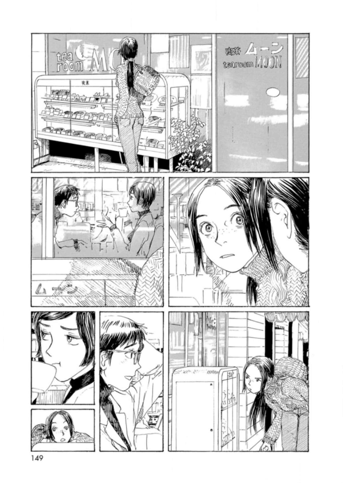 Page 151