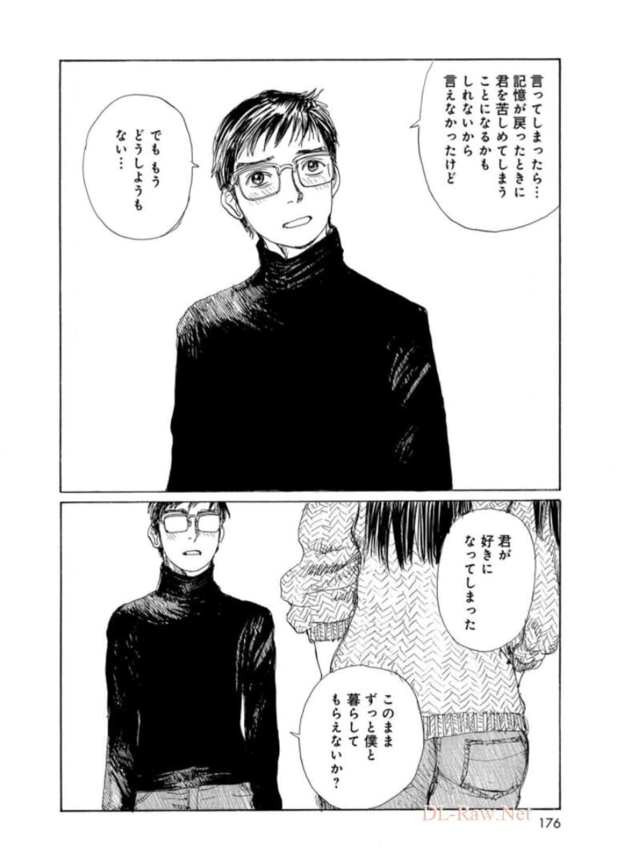 Page 178