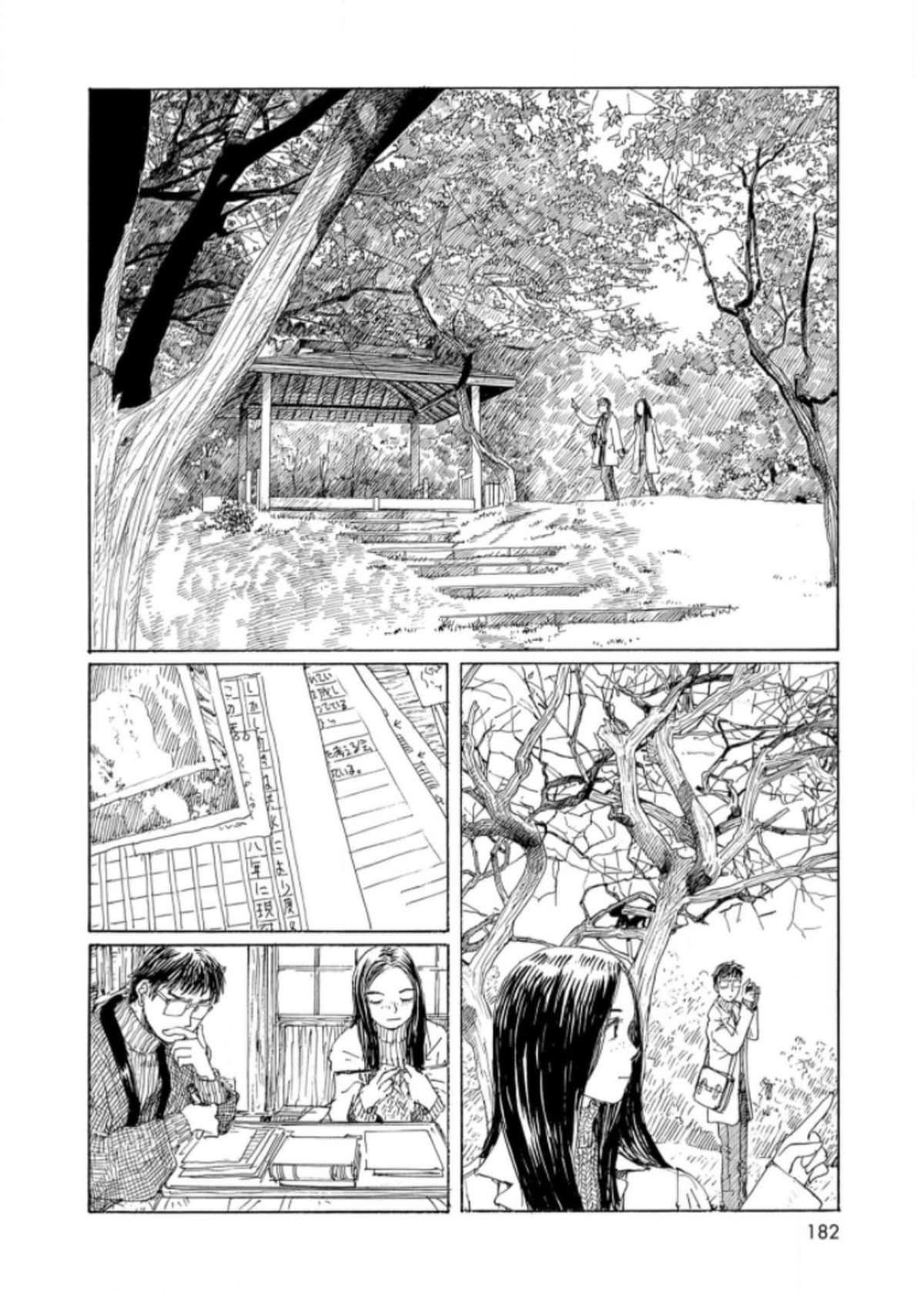 Page 184