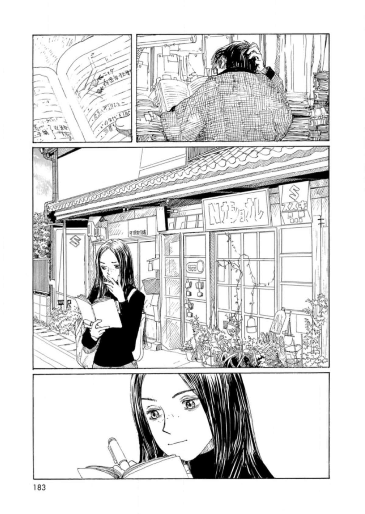 Page 185
