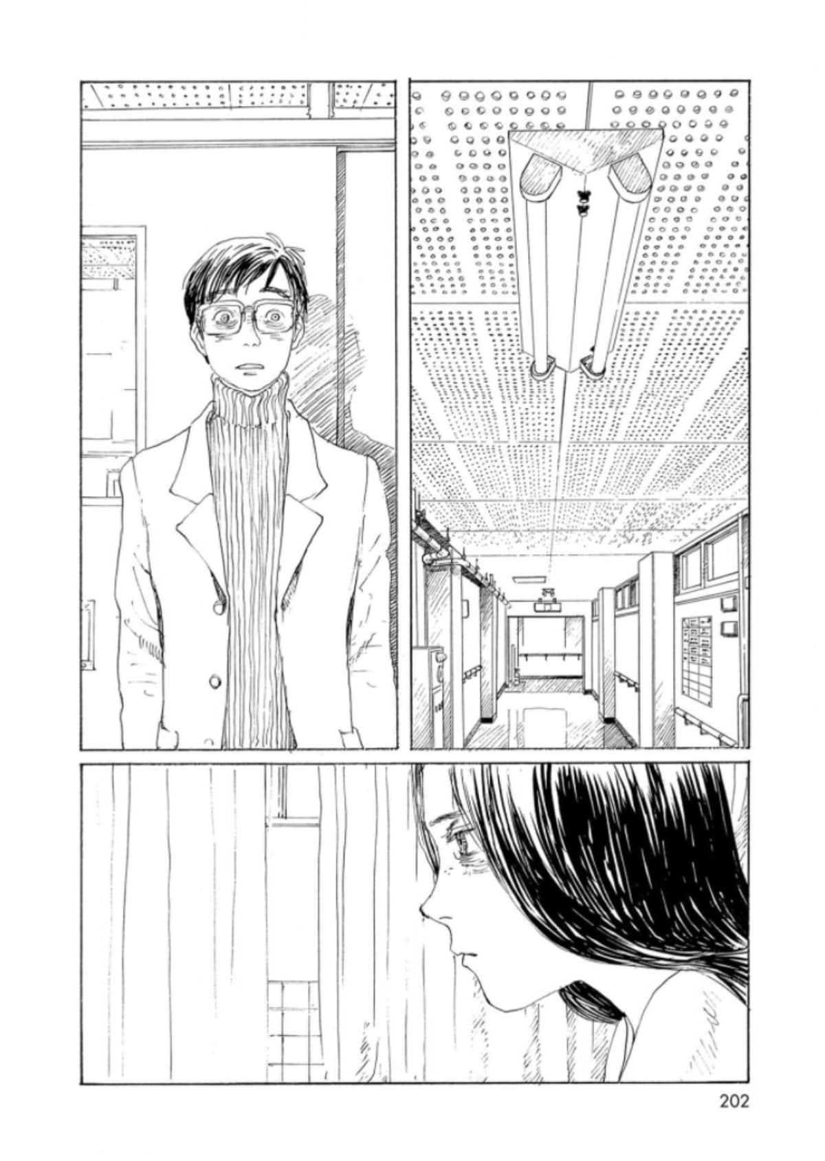 Page 204