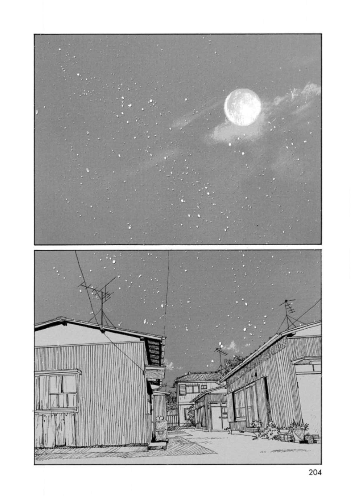 Page 206