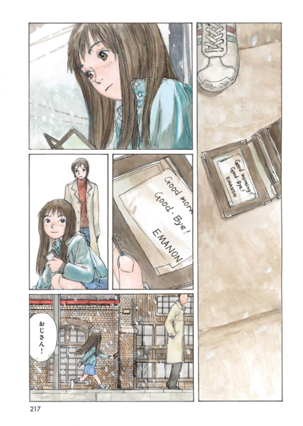 Page 219