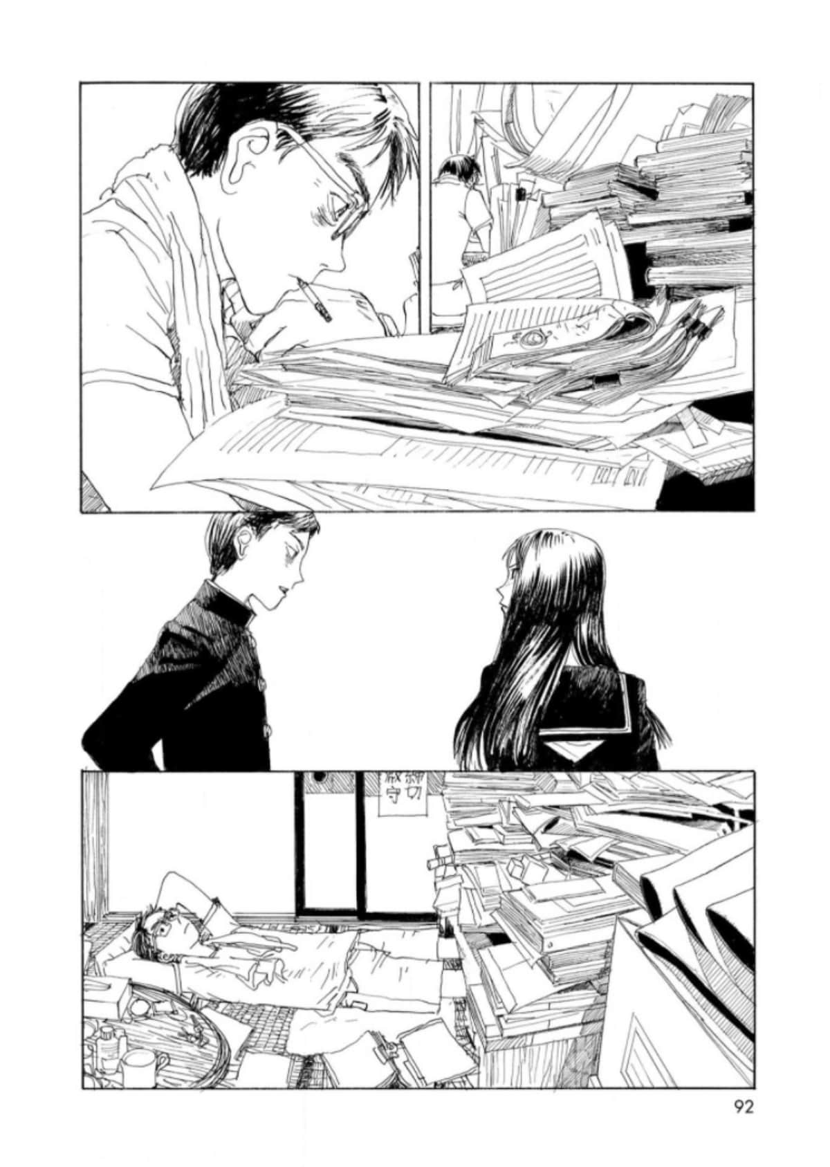 Page 94