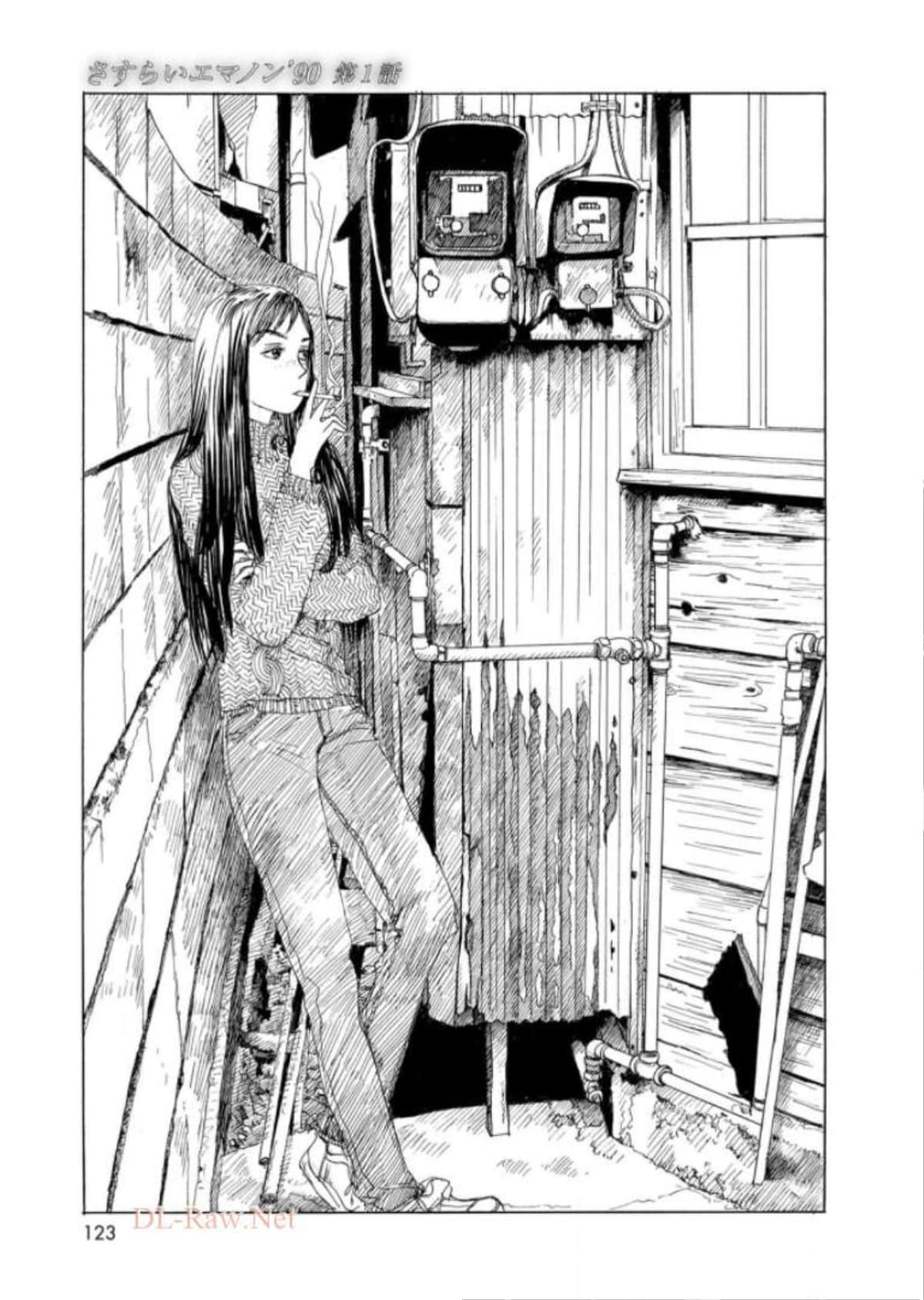 Page 125