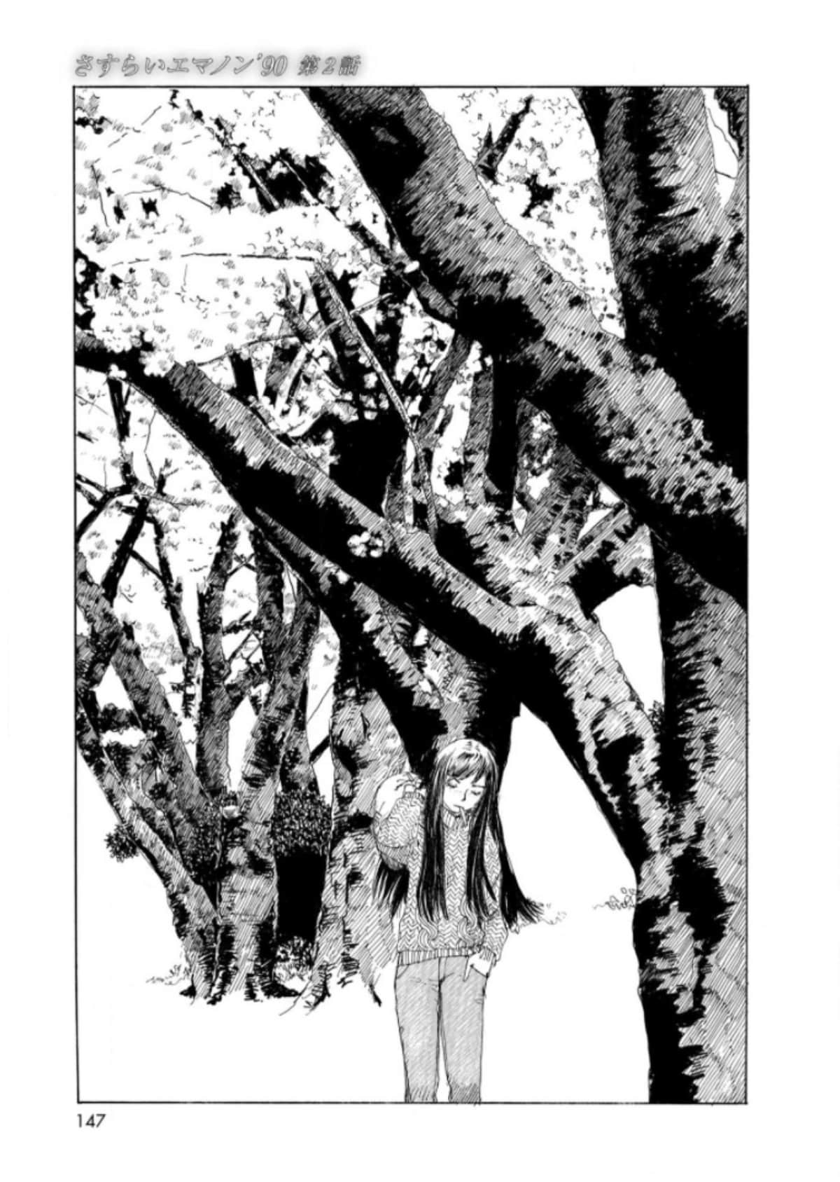 Page 149