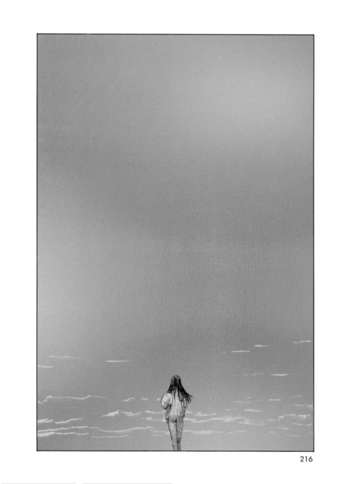 Page 218