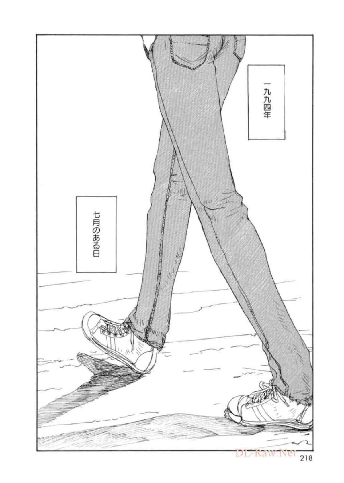 Page 220