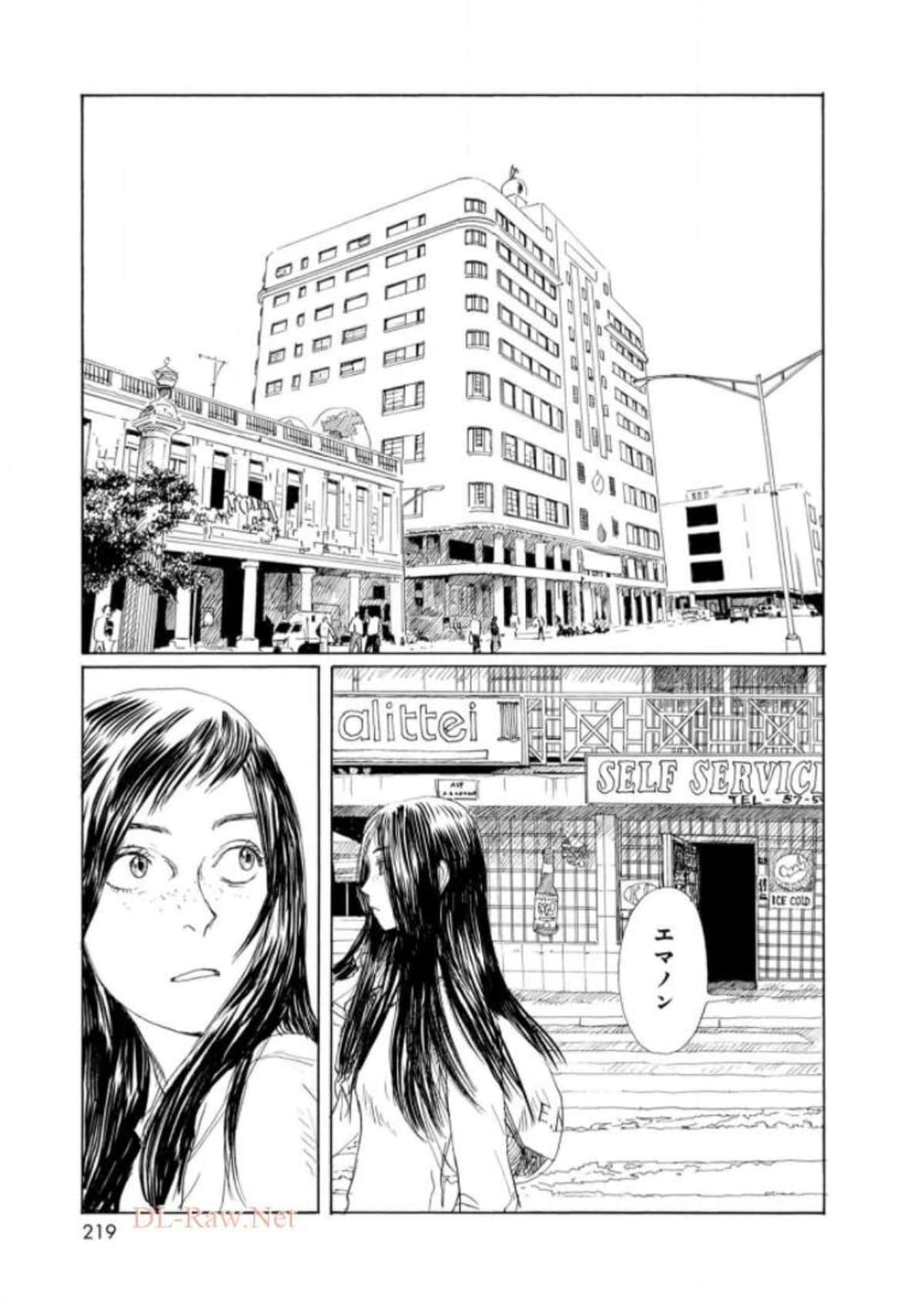 Page 221