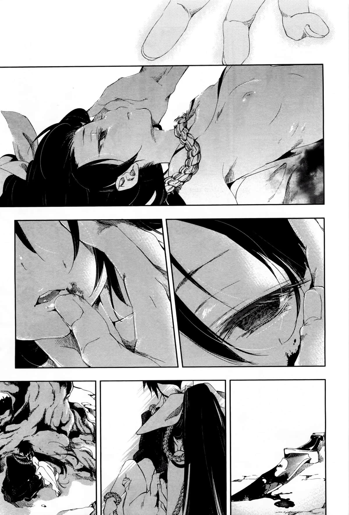 Page 151