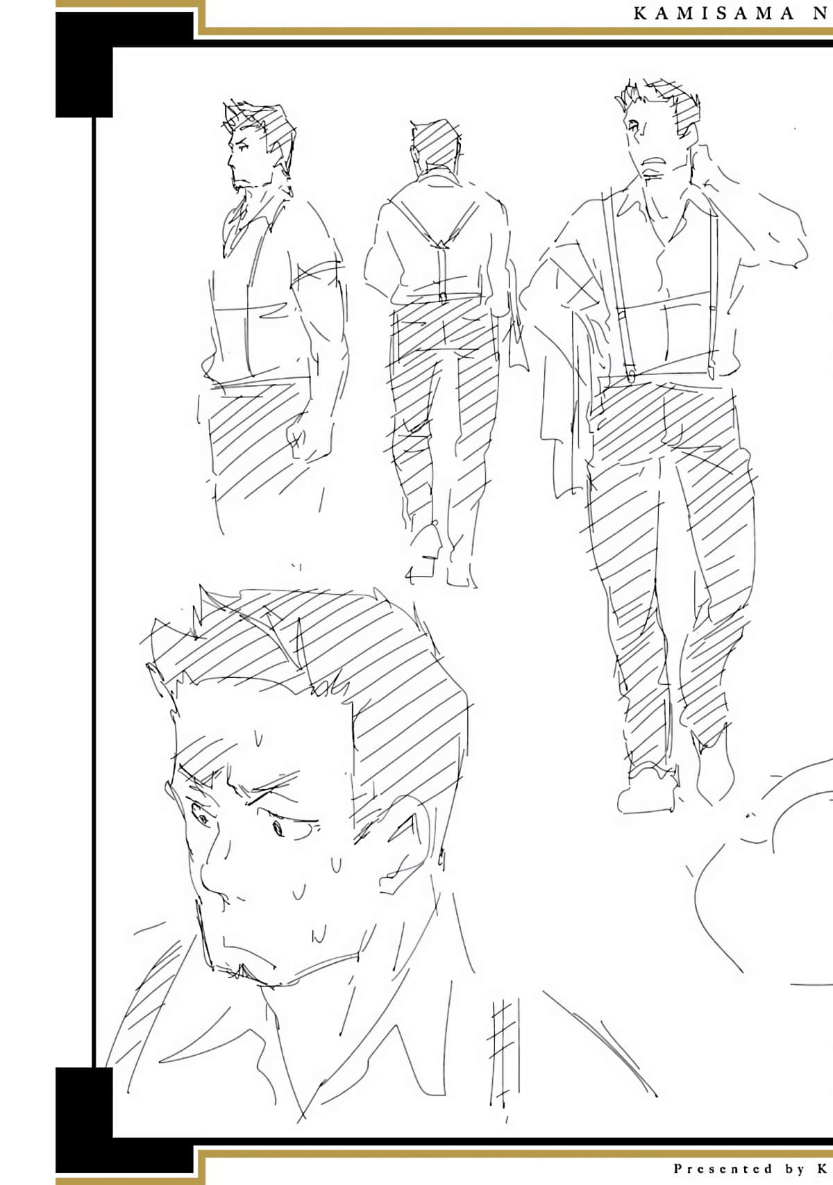 Page 199