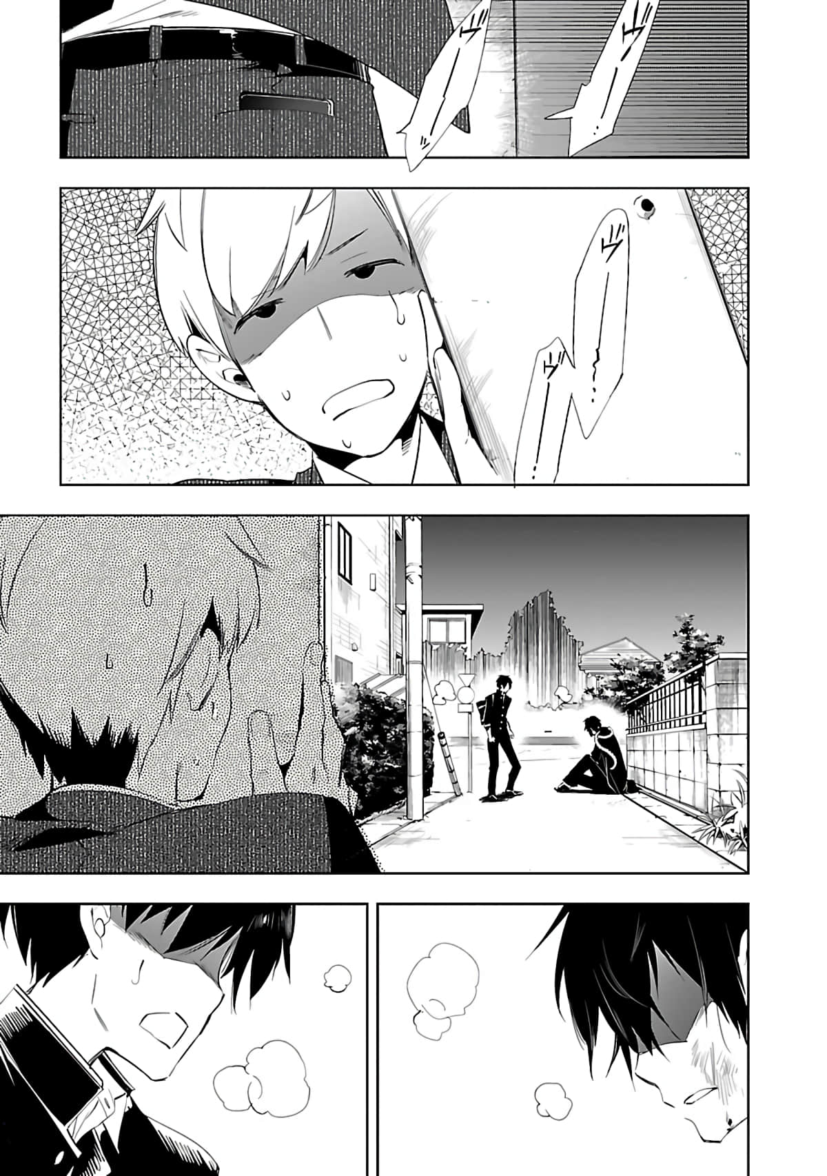 Page 129