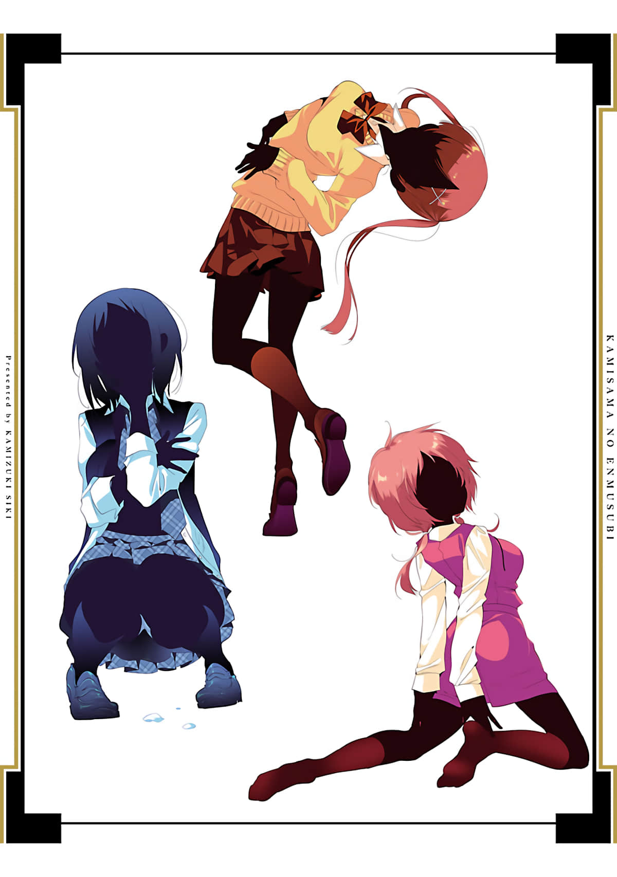 Page 196