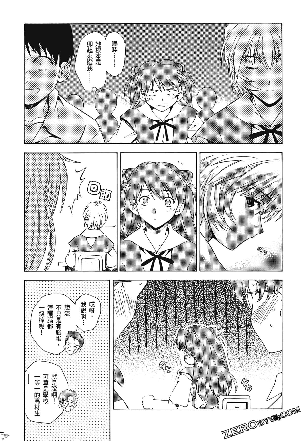 Page 40