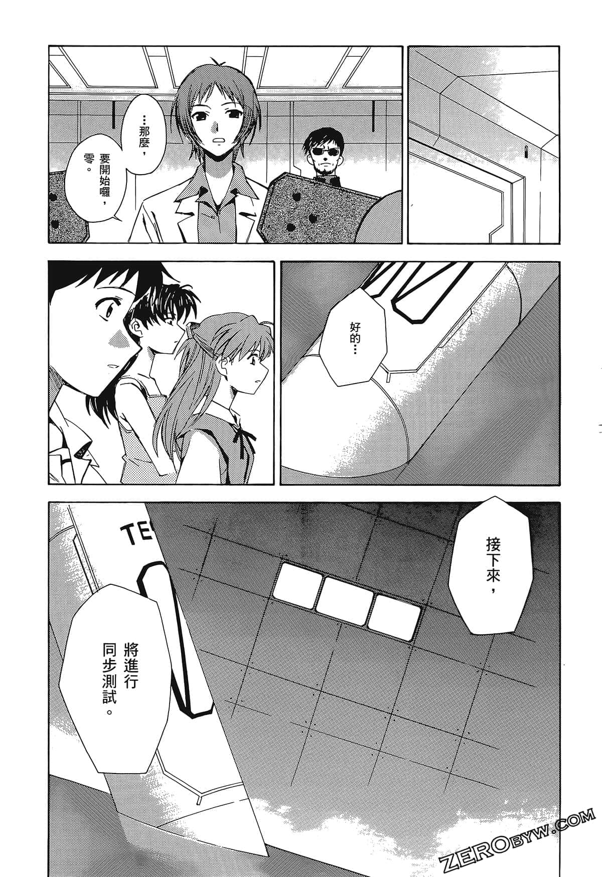 Page 153