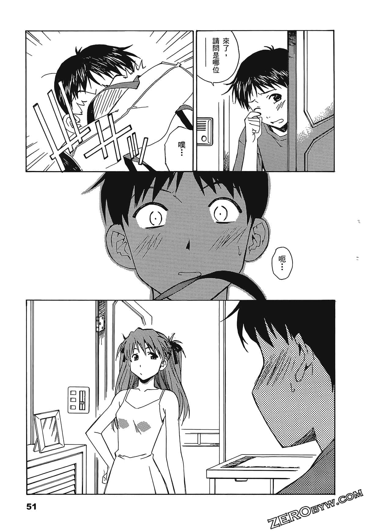 Page 55