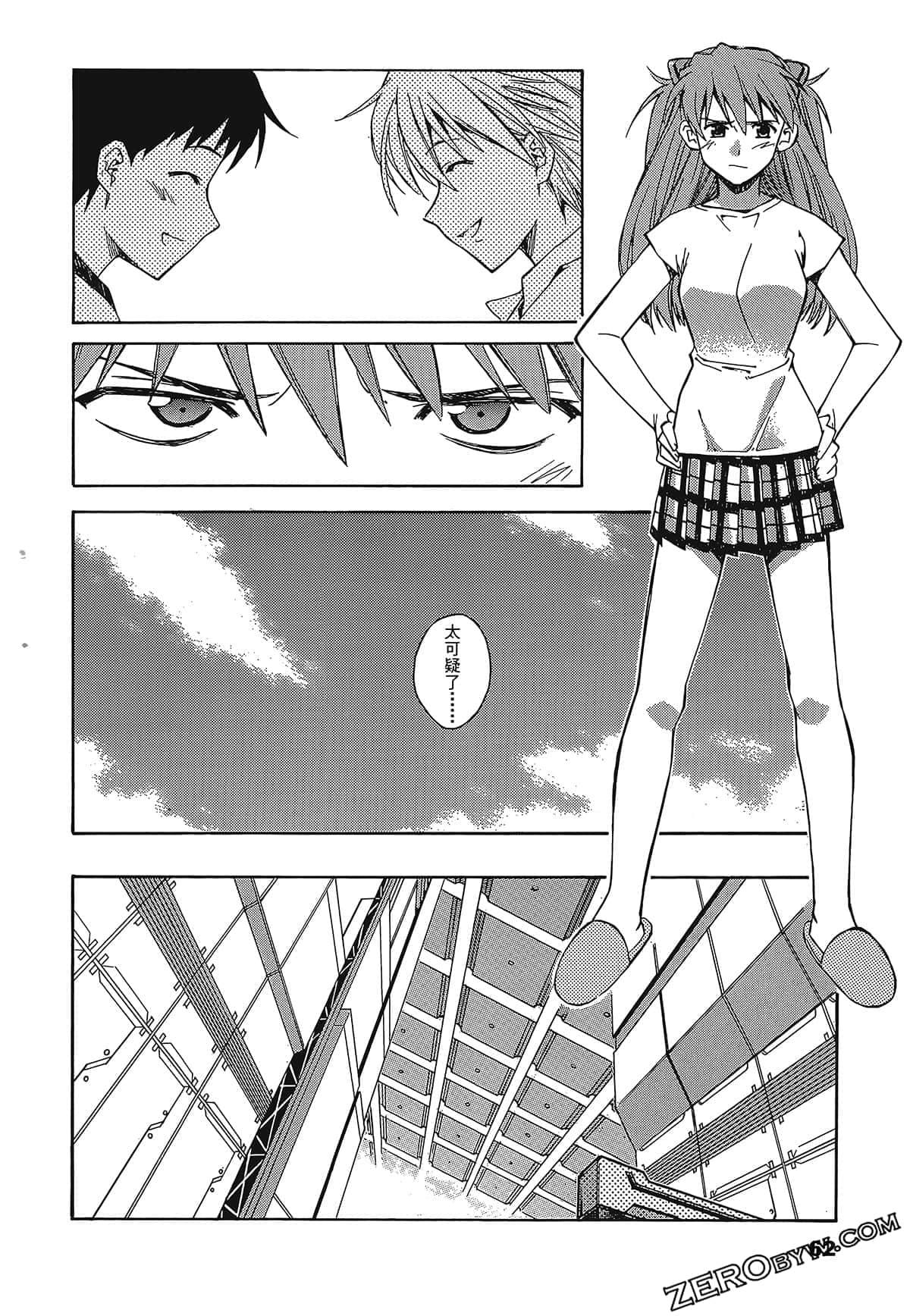 Page 66