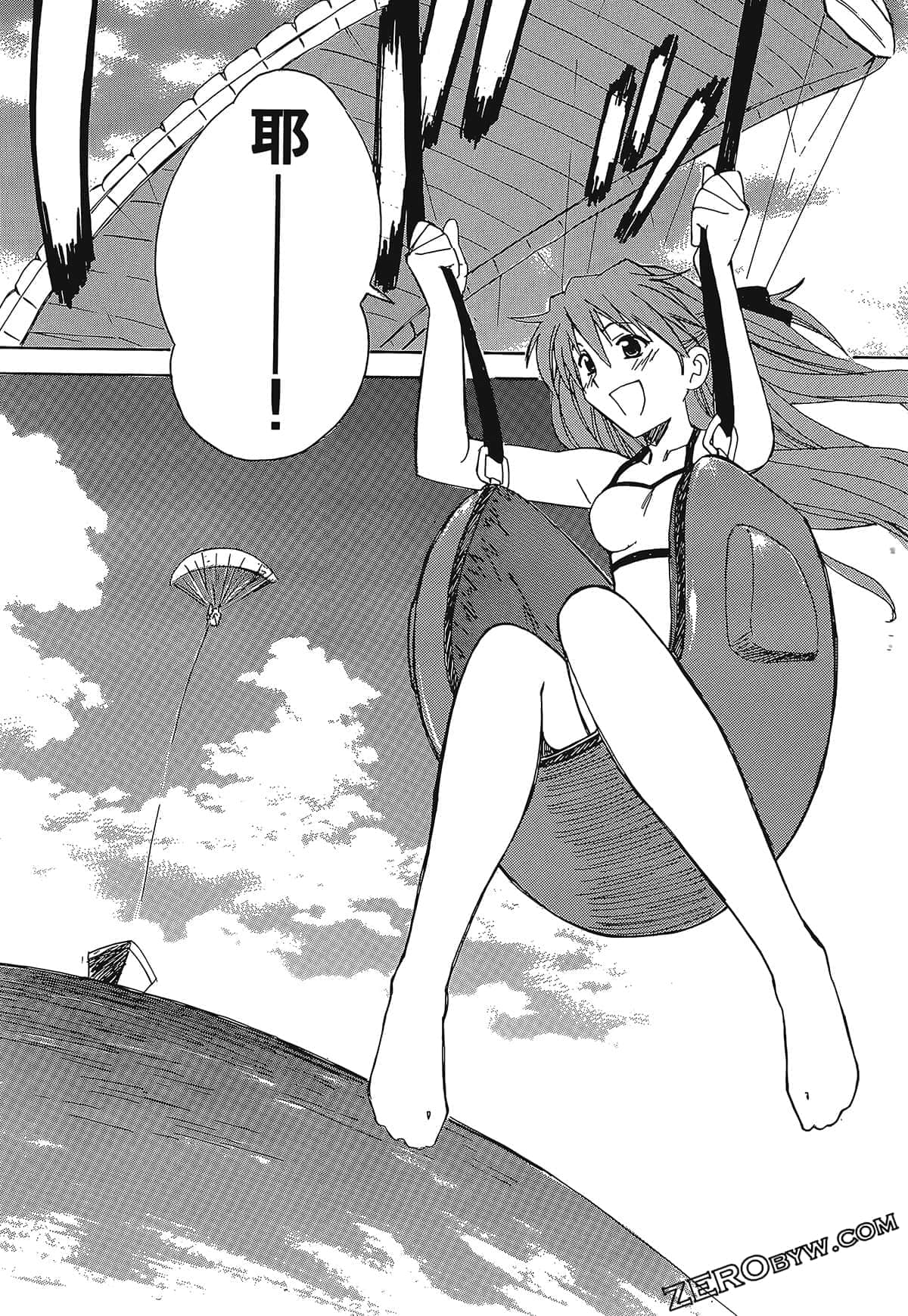 Page 159