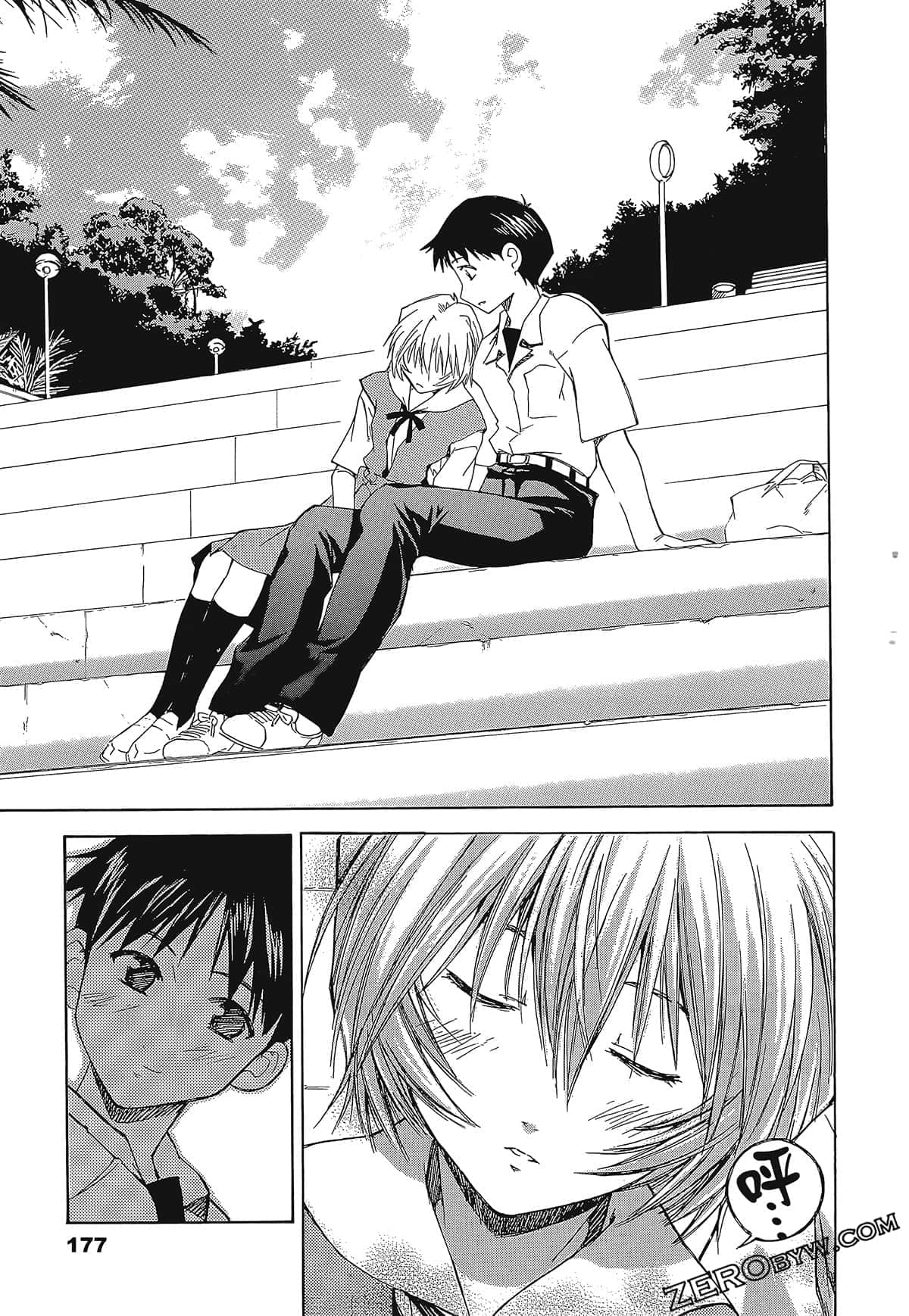 Page 181