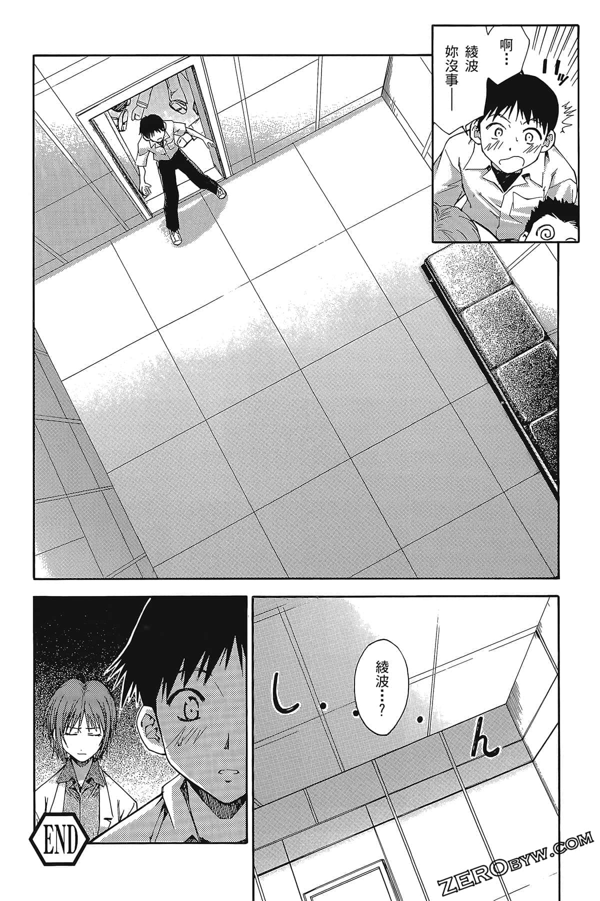 Page 152