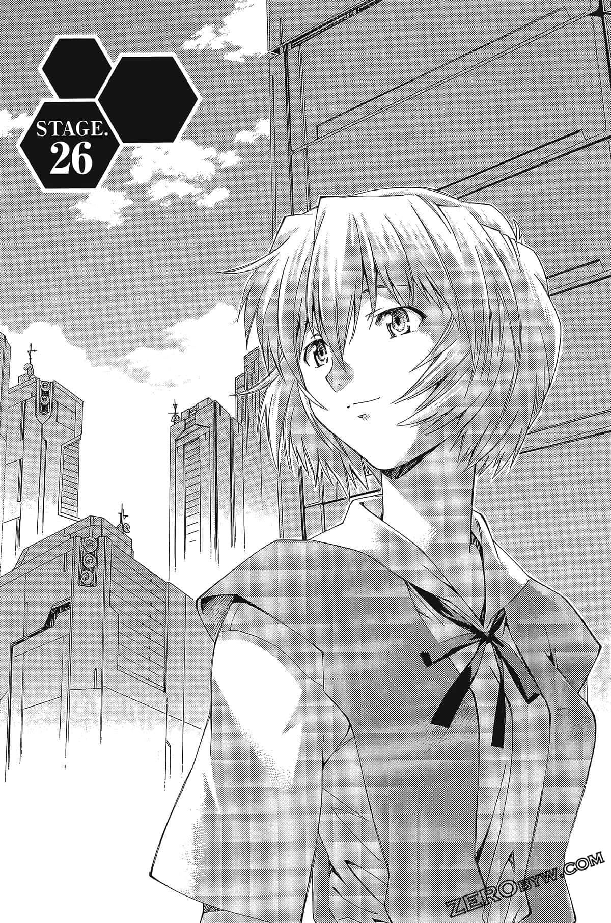 Page 117
