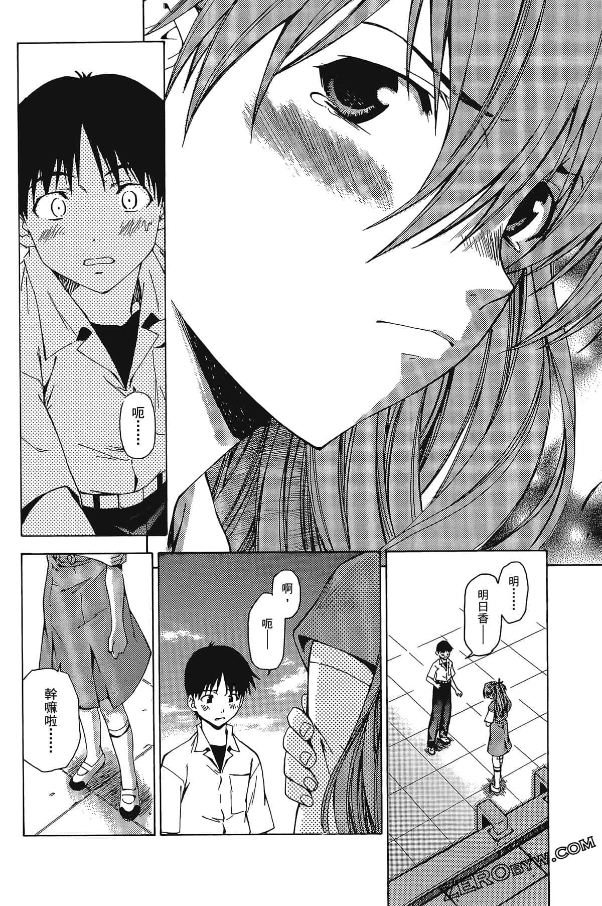 Page 162