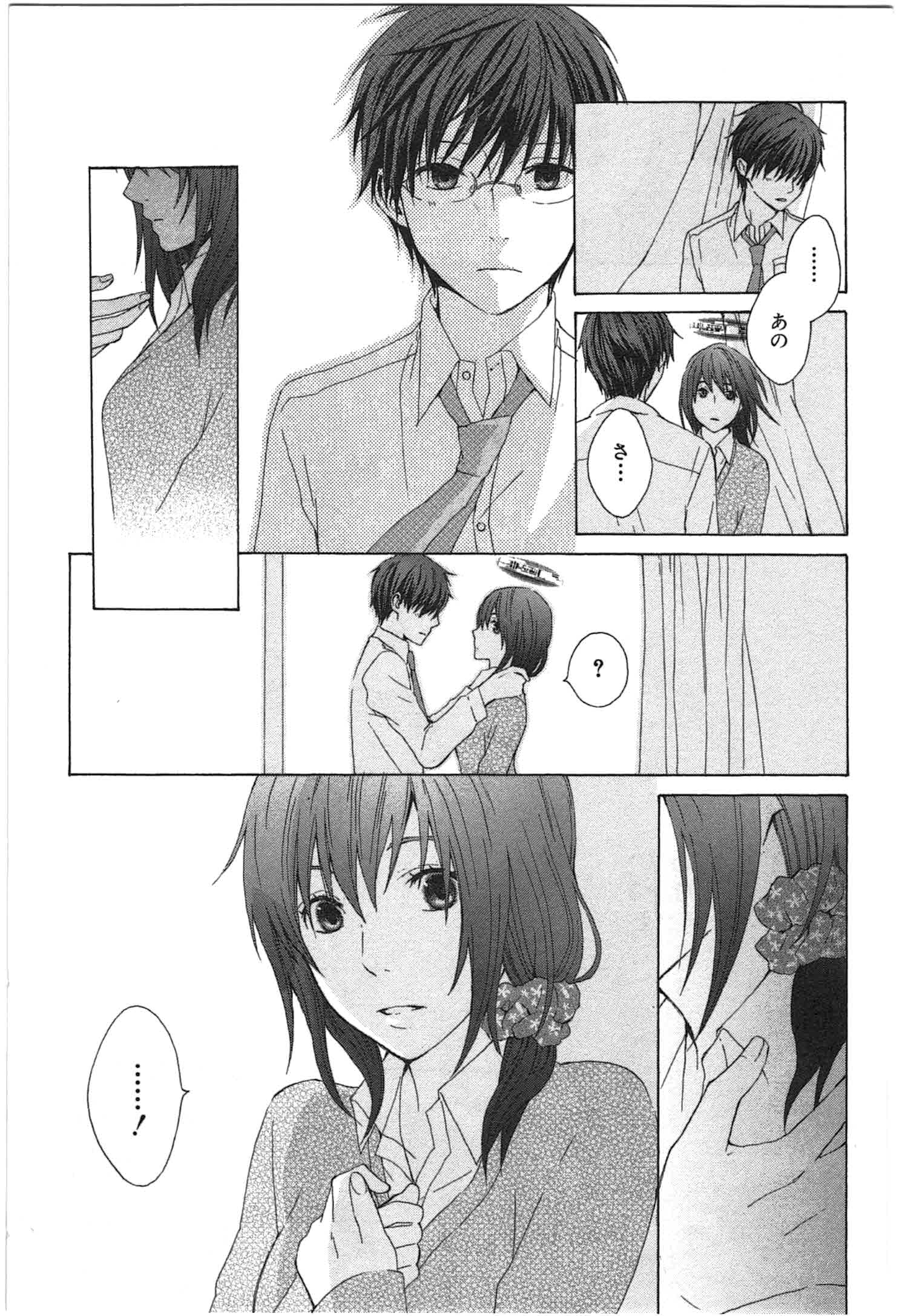 Page 216