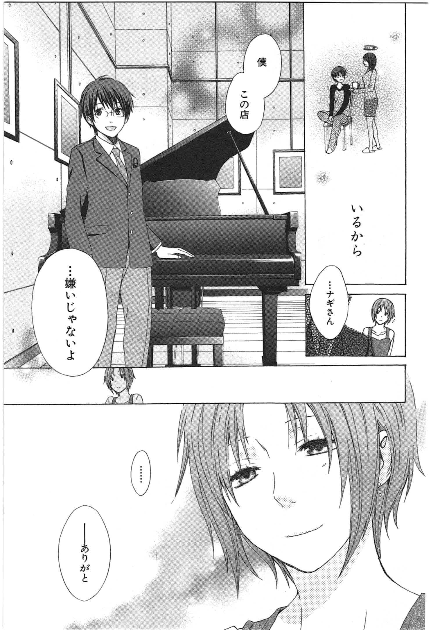 Page 224