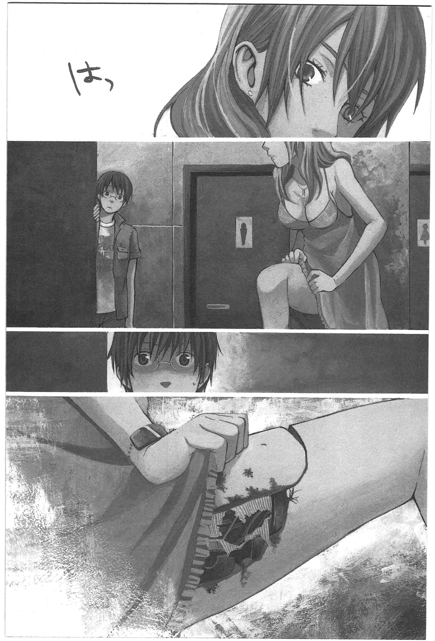 Page 101