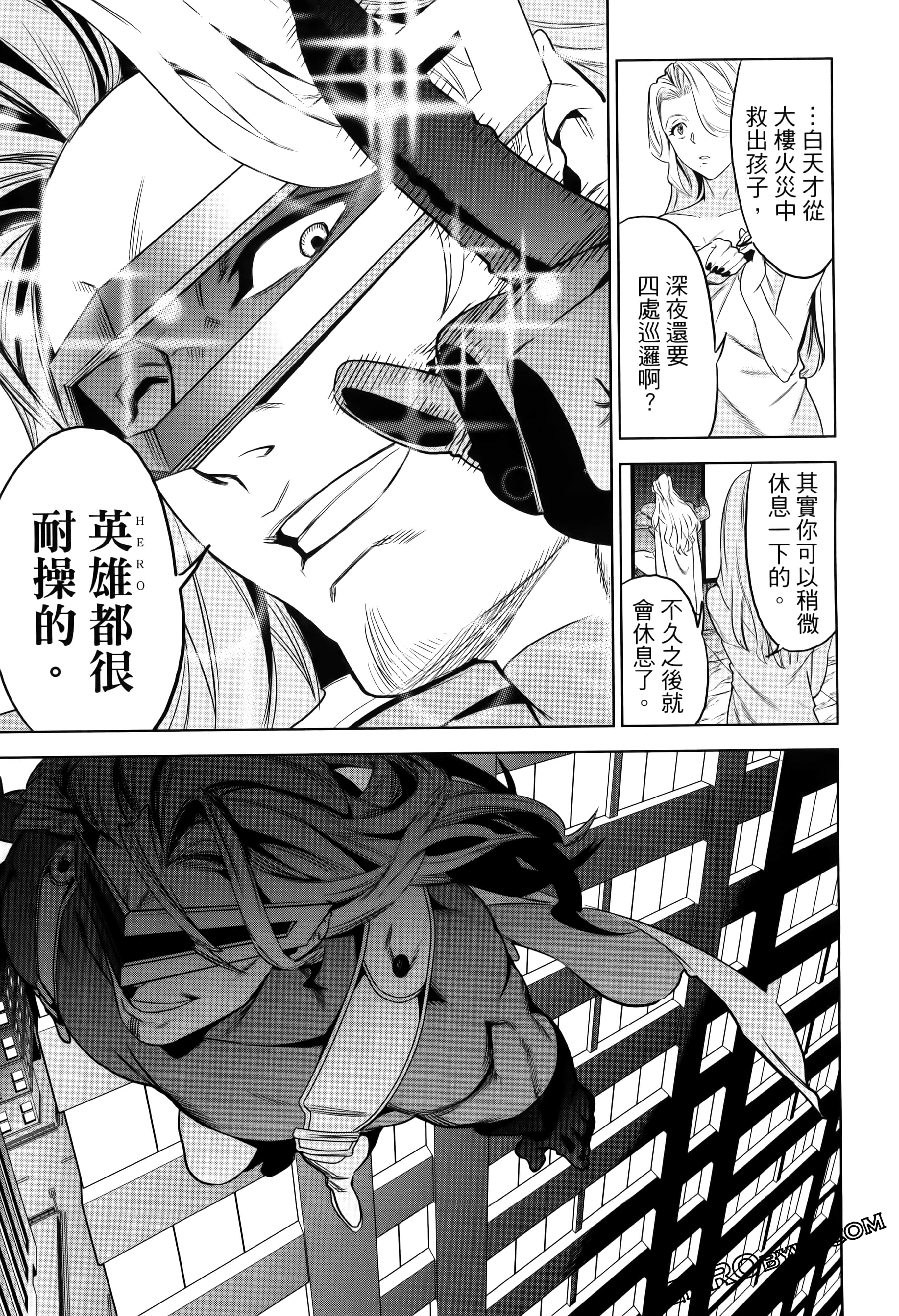 Page 93