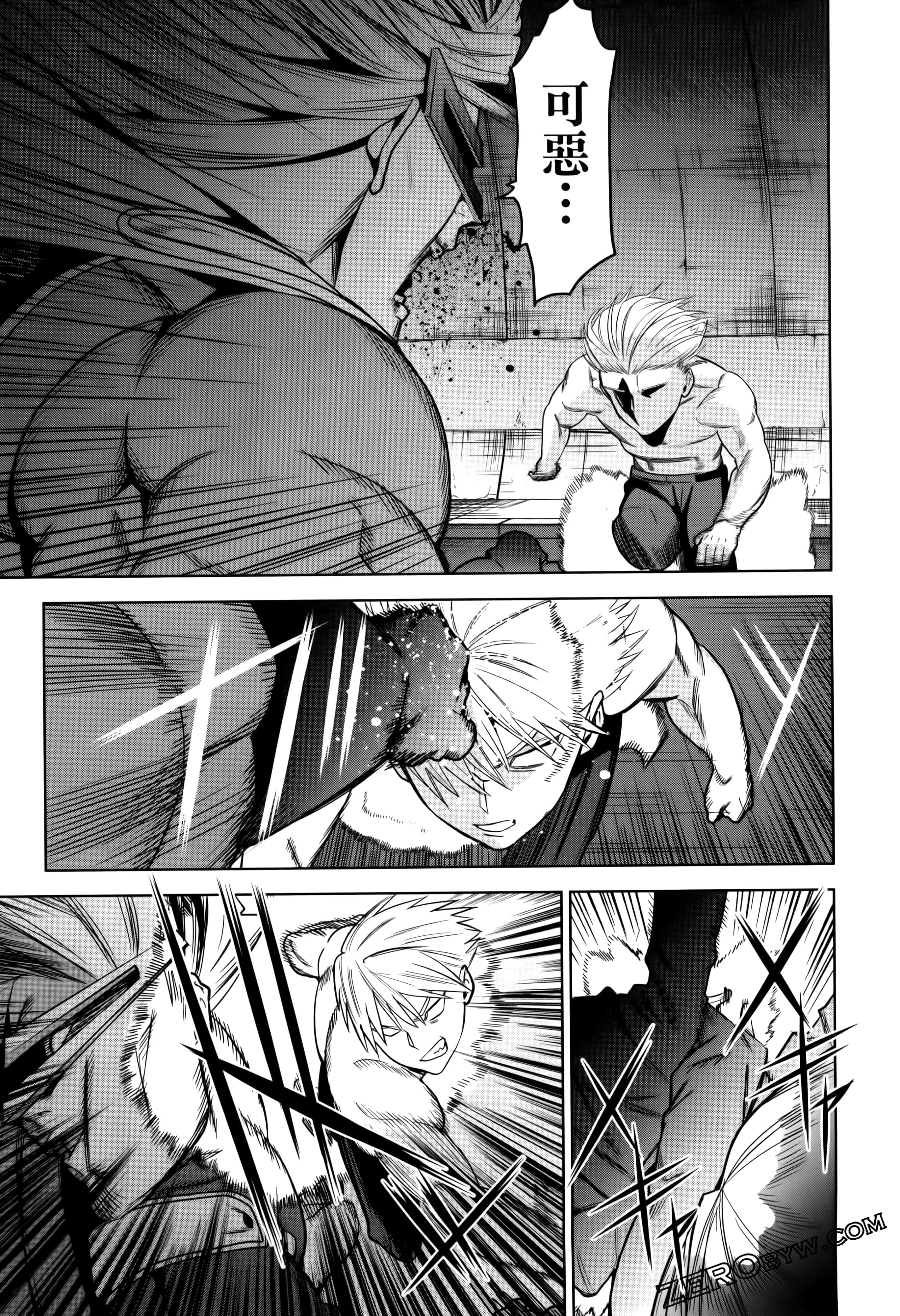 Page 127