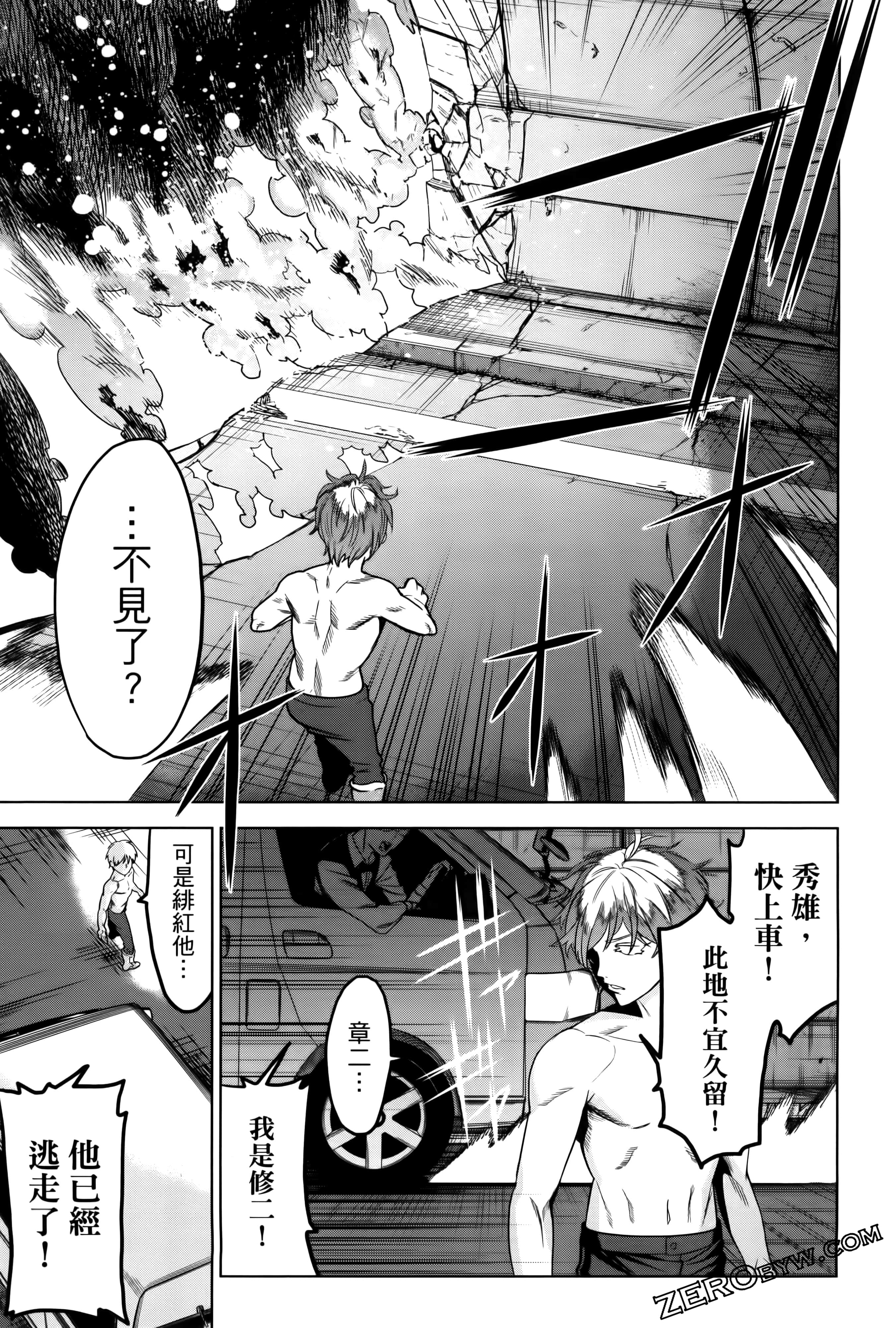 Page 135
