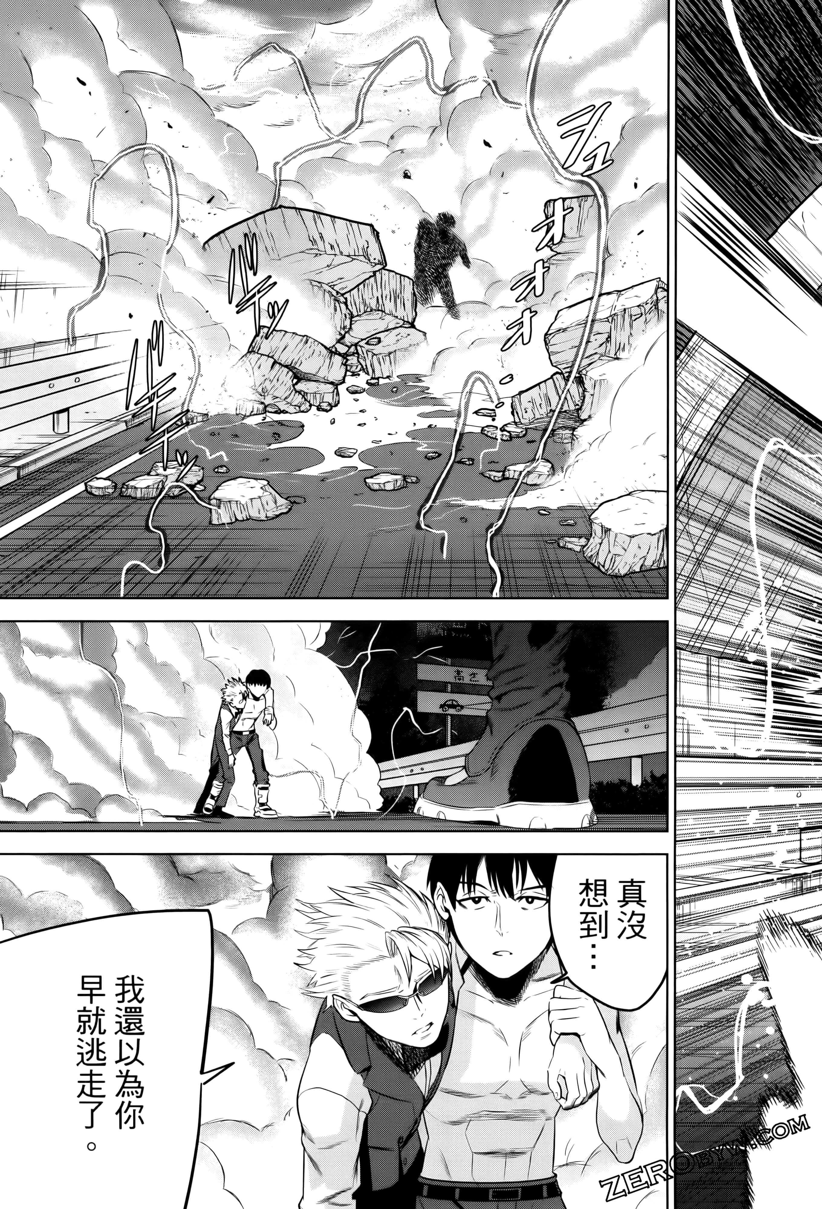 Page 149