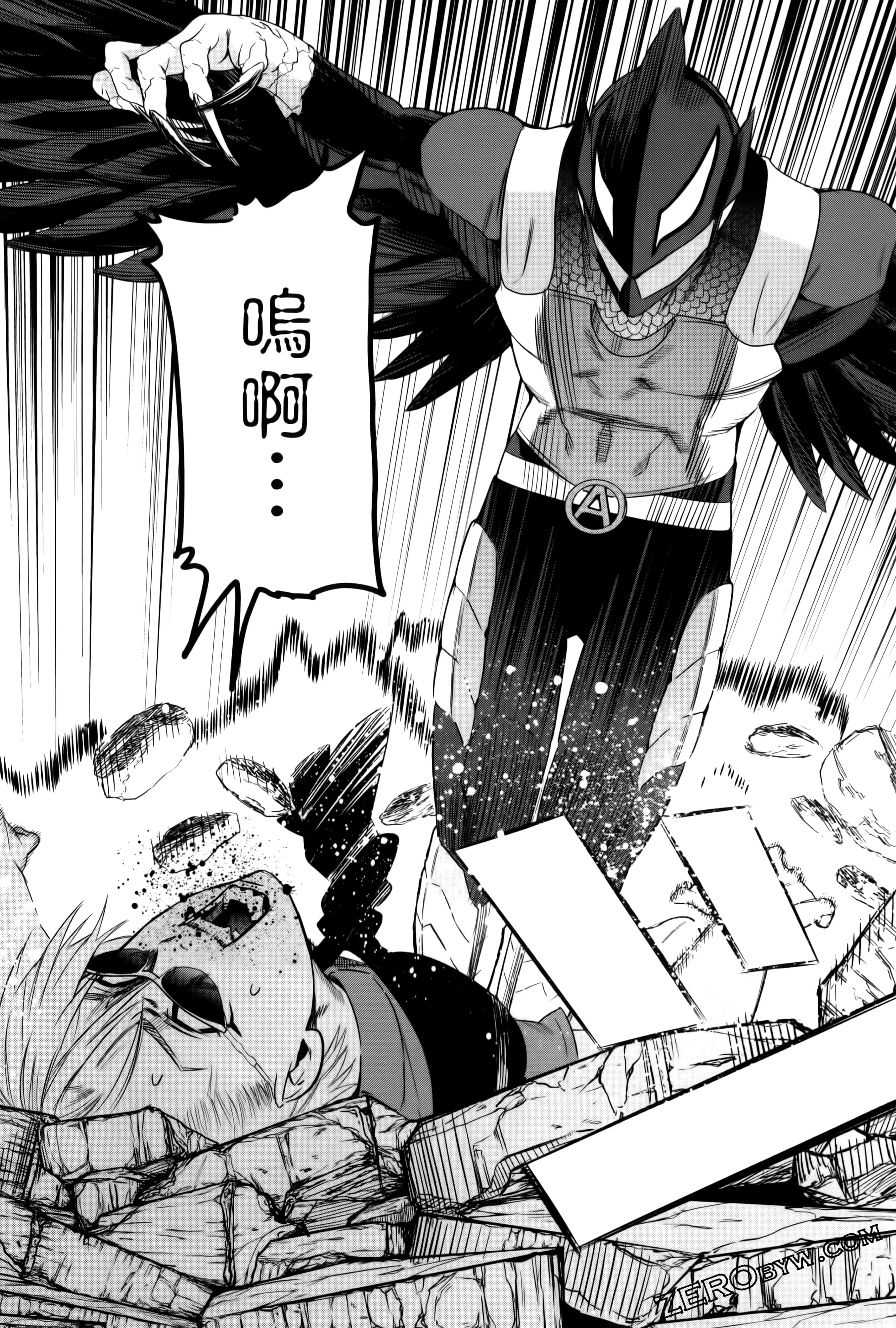 Page 206