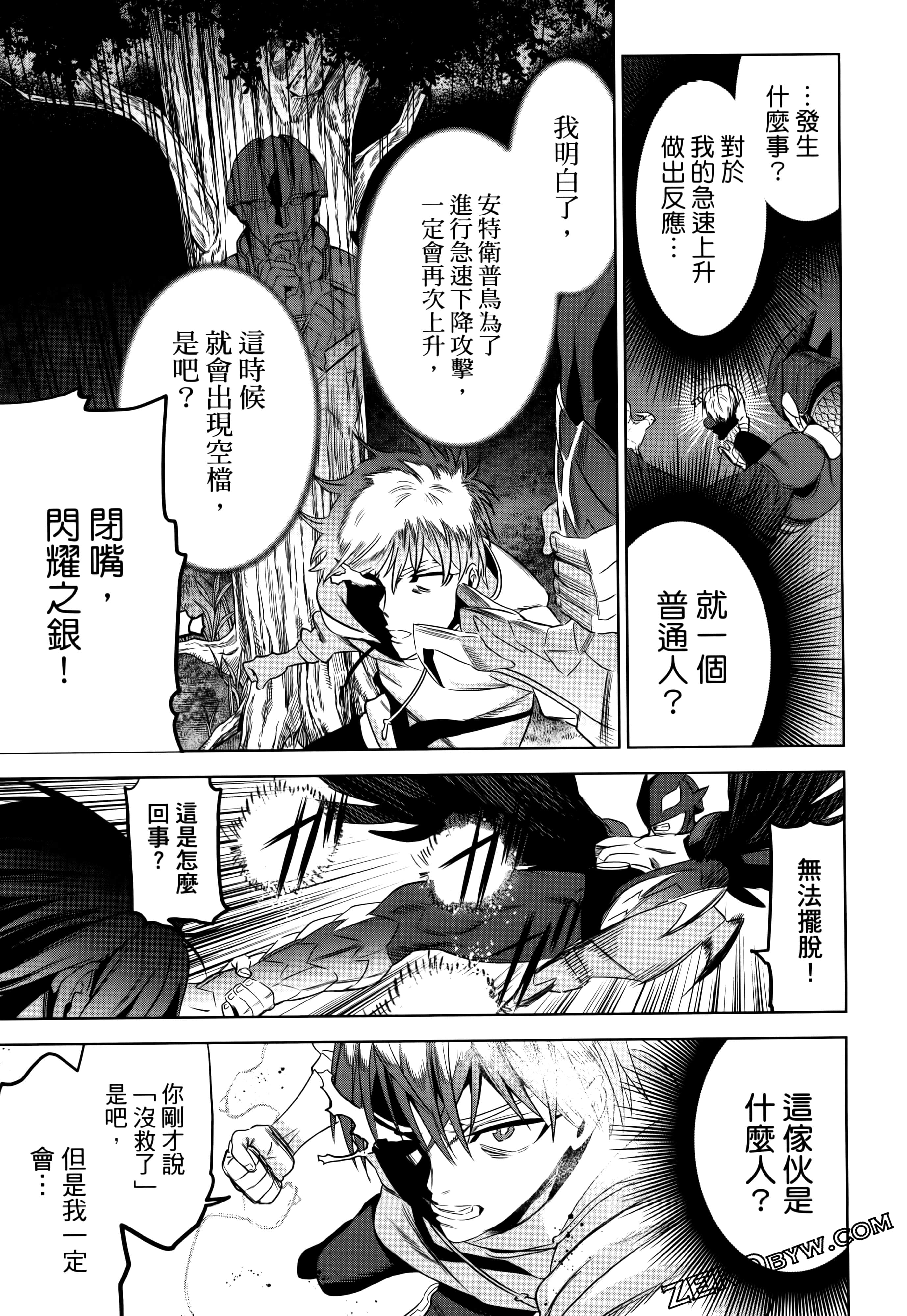 Page 209