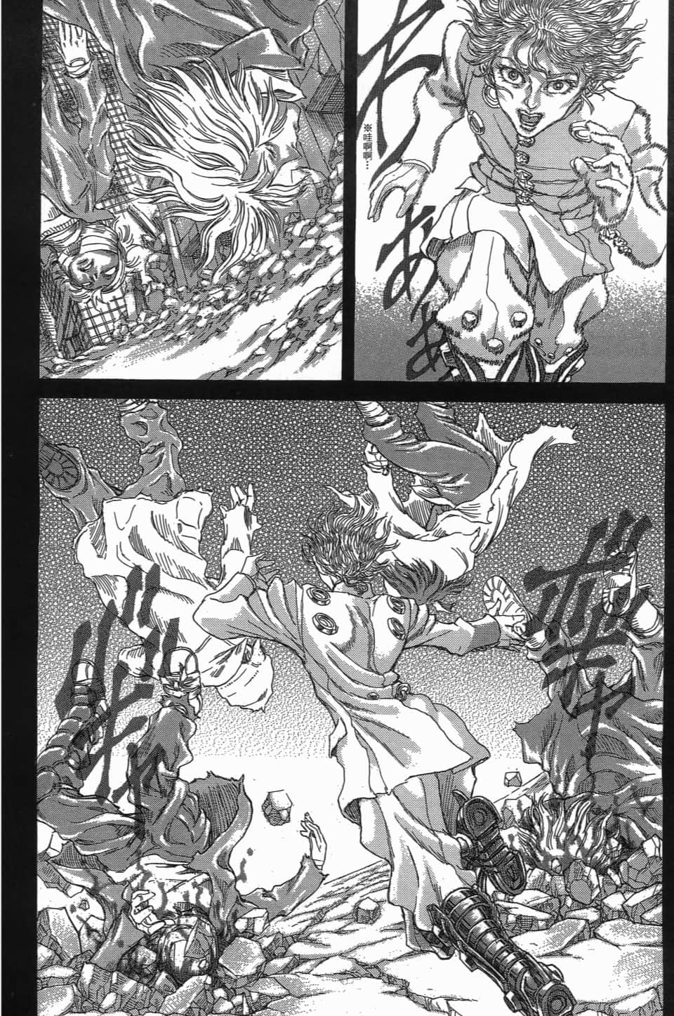 Page 122