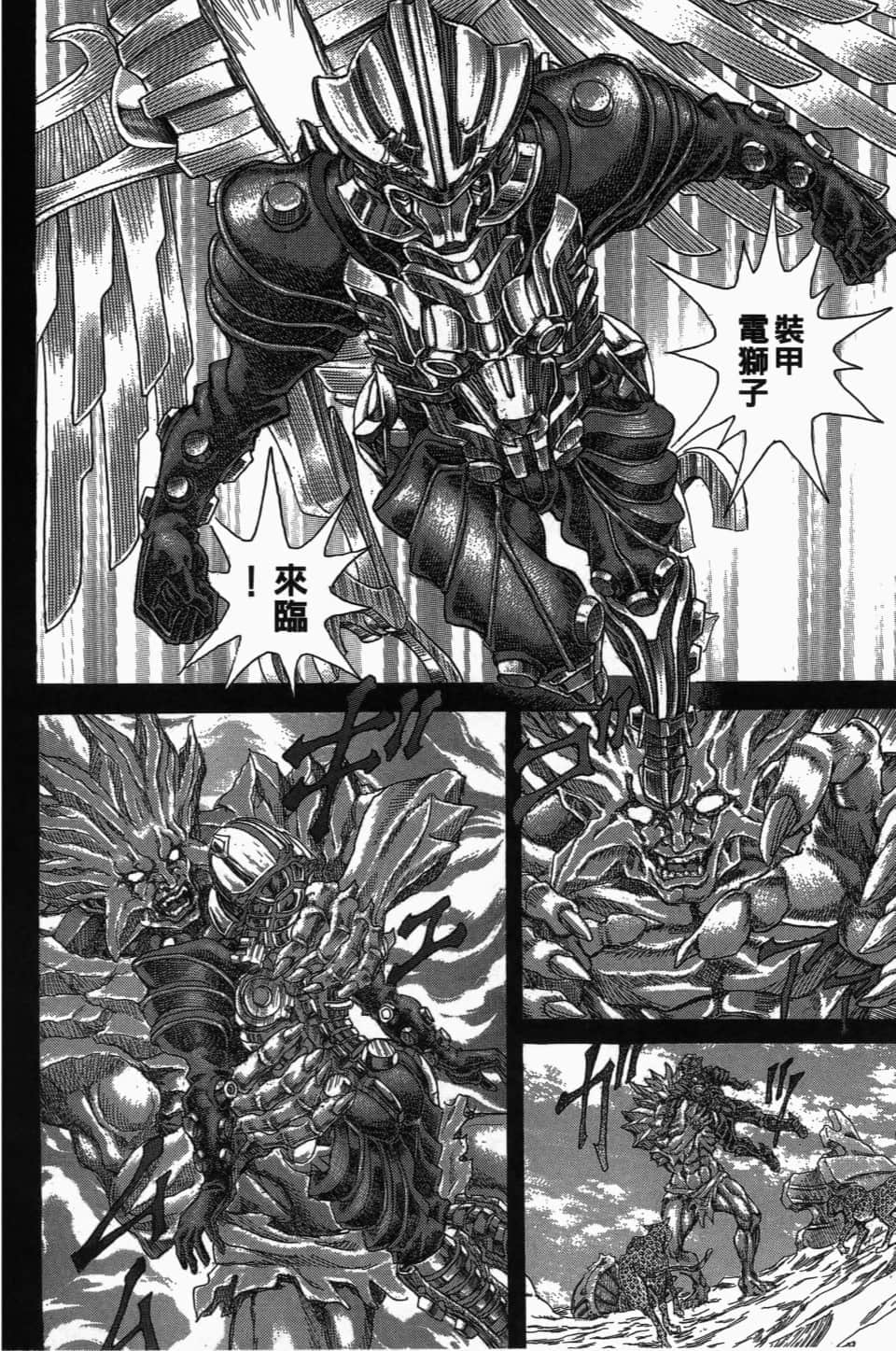Page 136