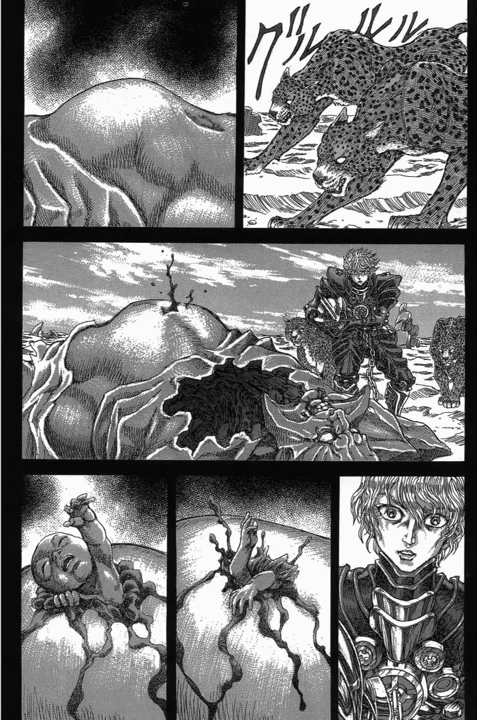 Page 142