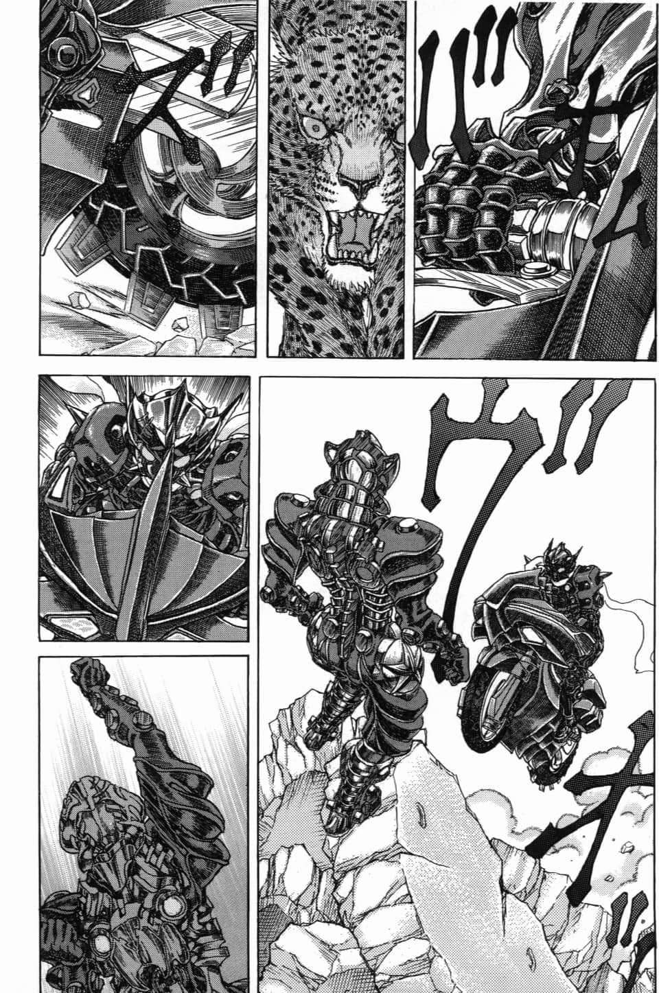 Page 150