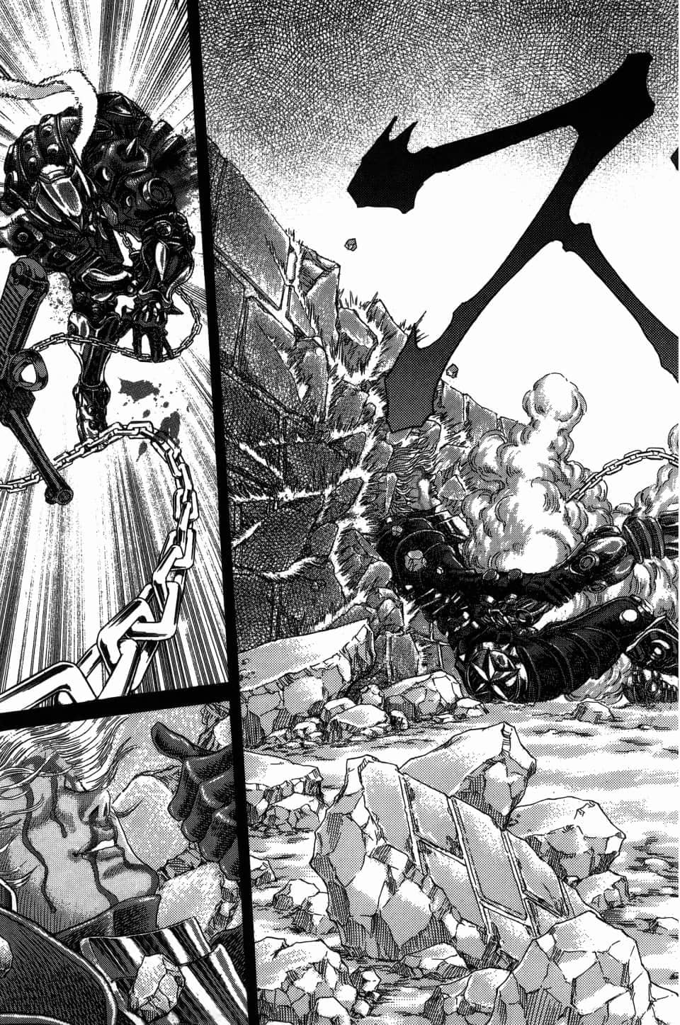 Page 205