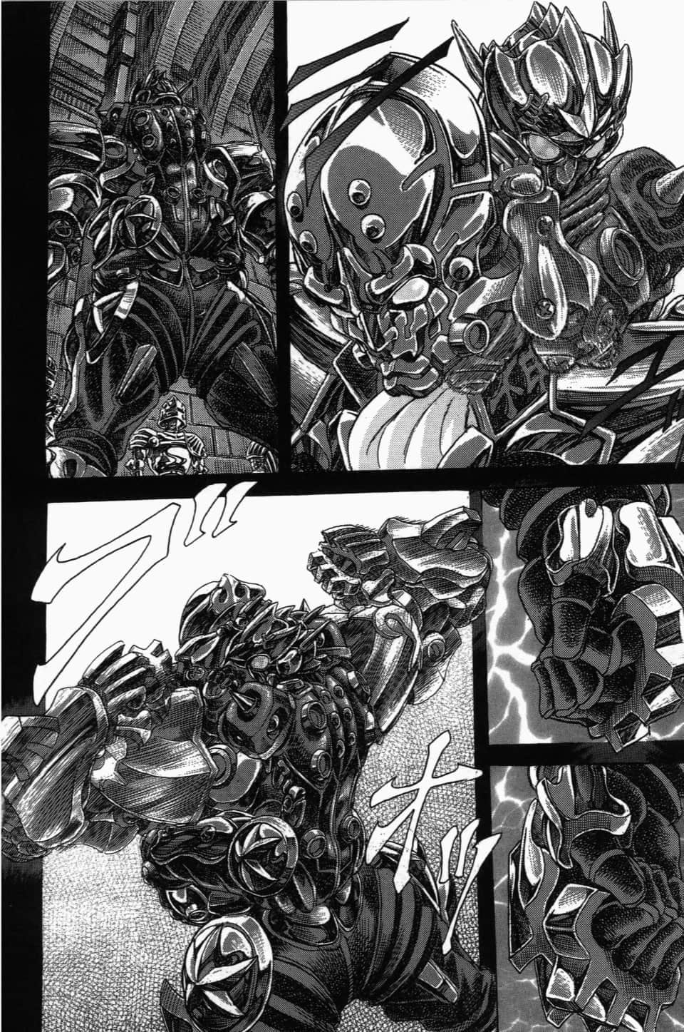 Page 96
